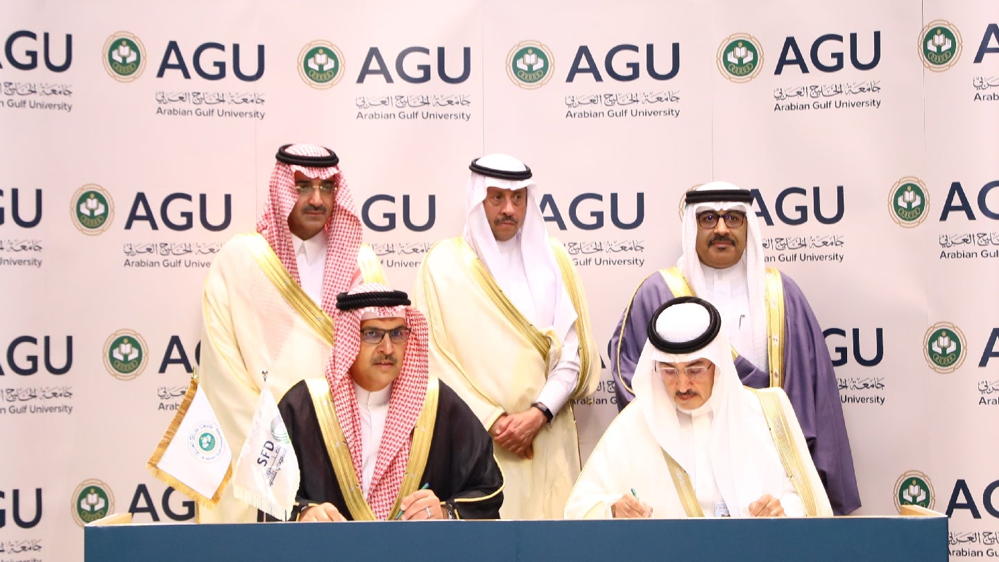 AGU Secures Key Contracts for $260M Medical City in Bahrain