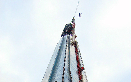 London, the Shard.