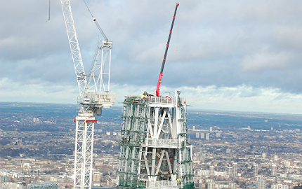 Shard against London backdrop.