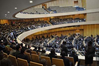 African Union headquarter