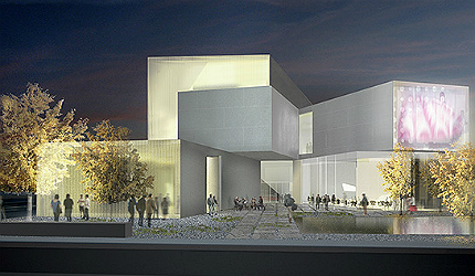 Institute of Contemporary Arts (ICA), Virginia Commonwealth University