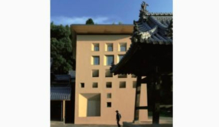 Enbutsu-do Hall & Eifuku-ji Temple, Ehime Prefecture, Shikoku