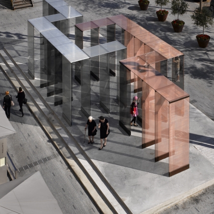 London Design Festival