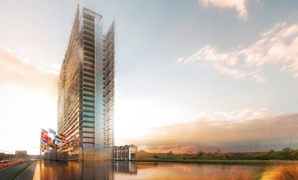 EPO Building